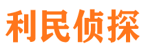 吉安市婚外情调查